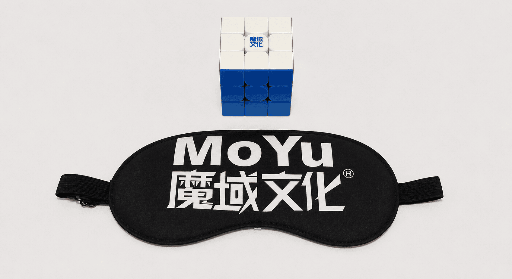 A cube and a blindfold